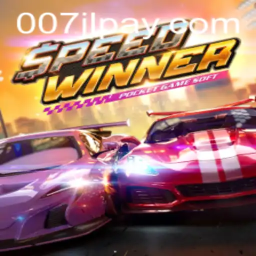 ​007JL.COM Exclusive Events